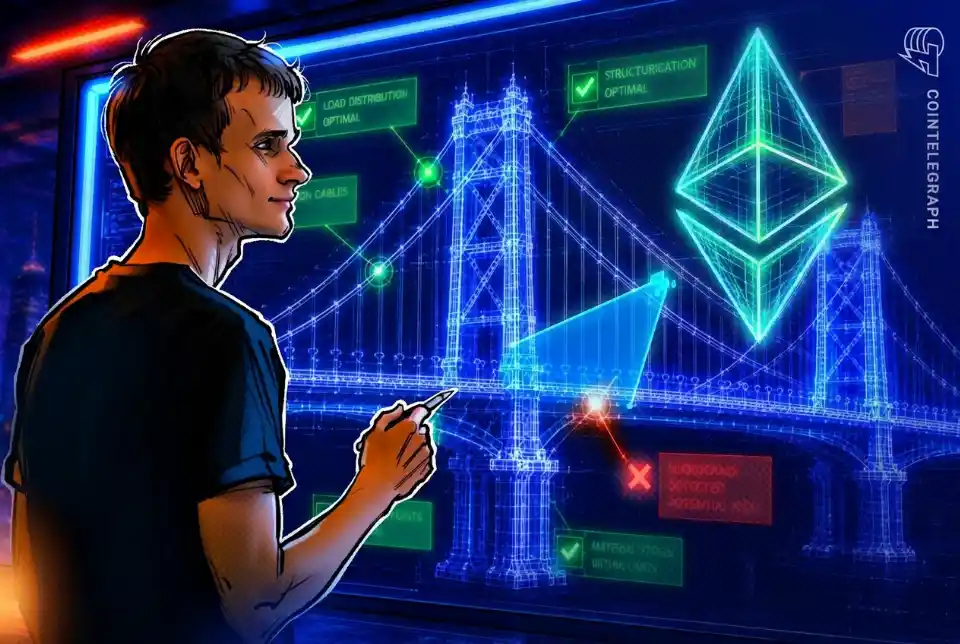 Vitalik Buterin：Hegotá 或将成为以太坊最后一次“常规”硬分叉