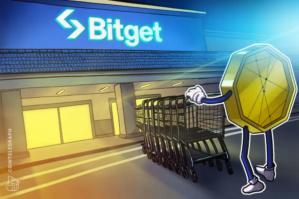 Bitget 恢复比特币提现，黑客通过 THORChain 兑换以太币