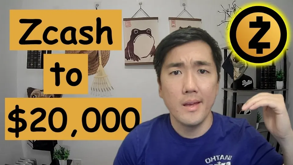 曾梭哈ZEC盈利的交易员Taiki：ZEC这轮周期看到2万美元，隐私版储值资产正在被重新定价