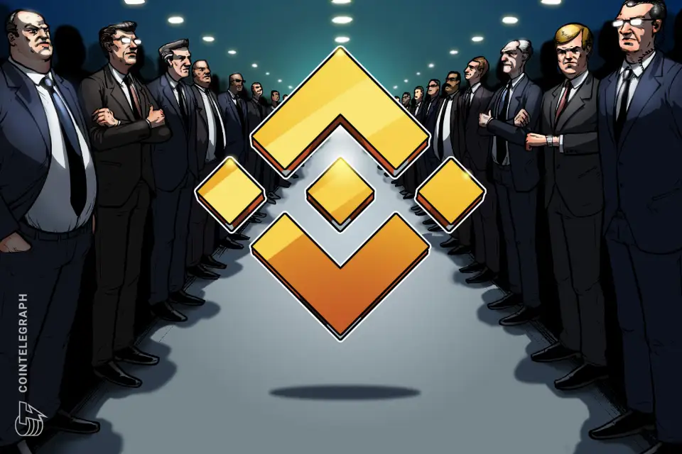 彭博社：曼哈顿联邦检察官牵头调查币安伊朗合规问题