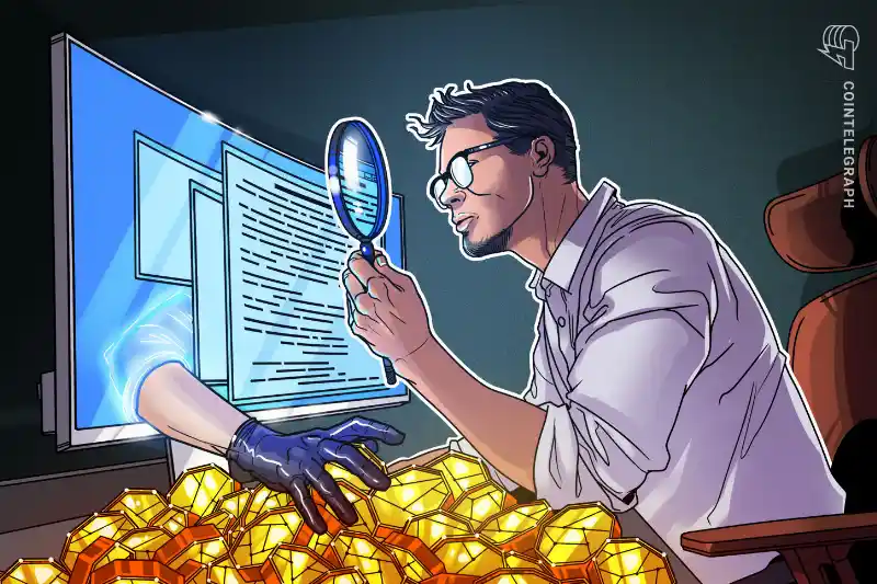 Bitget уточ明安全事件中受影响资产达3.88亿美元