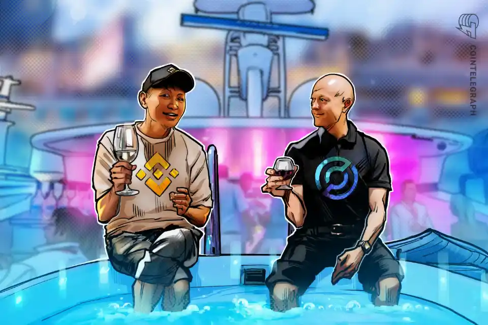 币安在扩大 USDC 合作协议下投资 Circle 1亿美元