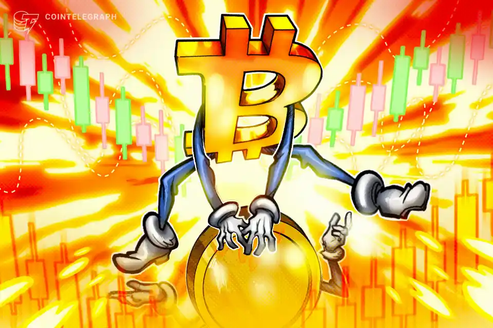 比特币本季度涨幅逾40%，有望创九年来最佳第三季度表现