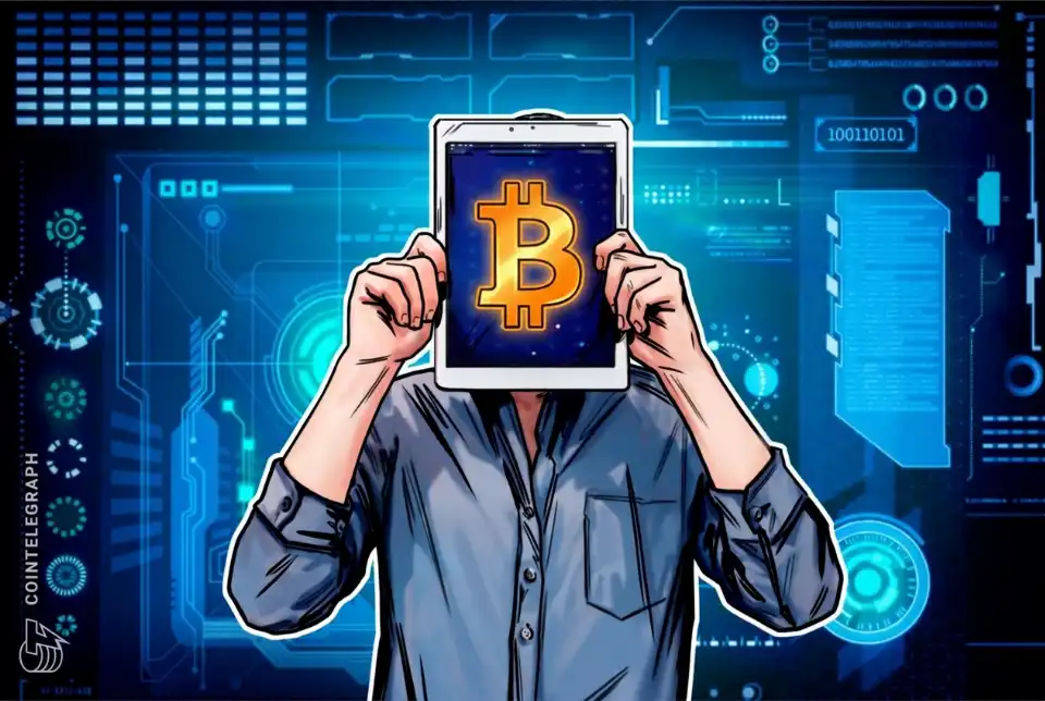 研究人员提出无需软分叉的 Zcash 式比特币隐私转账方案