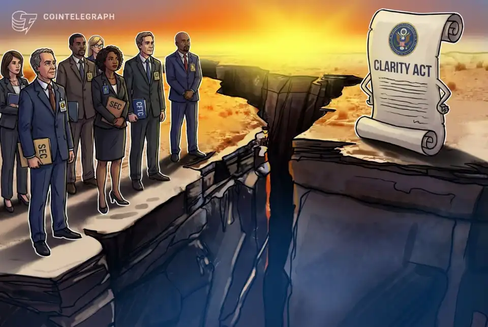 众议院金融服务委员会主席称监管机构的加密行动“未达到《CLARITY法案》标准”