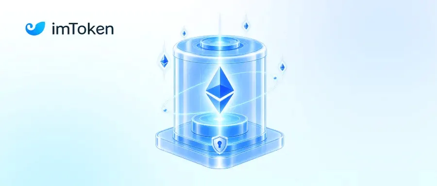 买入之外，ETH Holder 还有哪些被忽略的「质押收益」