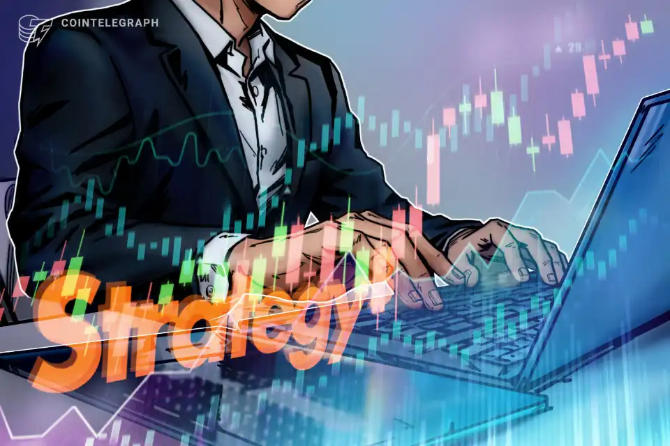 Strategy计划继续增持比特币，Saylor称数字信贷能力最高可达300亿美元