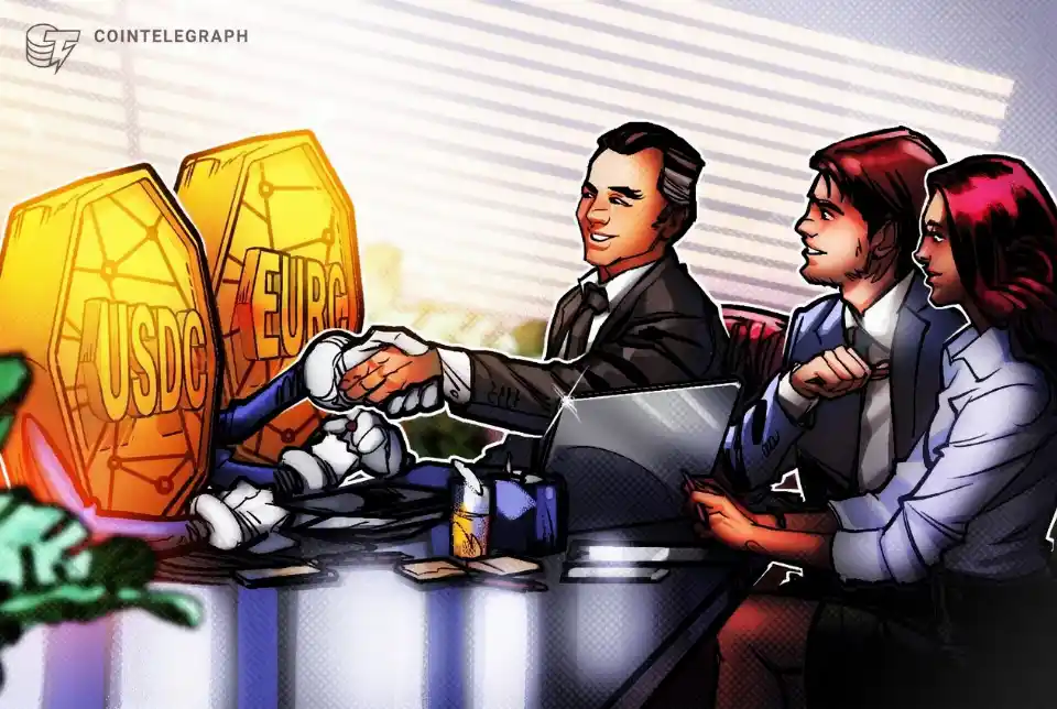 Circle携手Tereina，将USDC和EURC支付接入SAP客户工作流