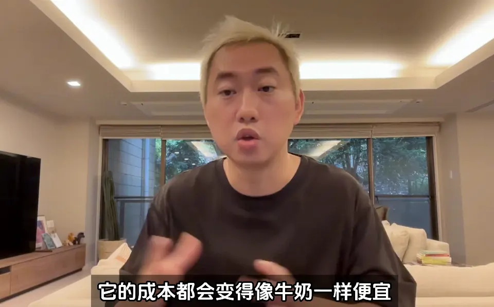 对话郭宇：当软件像牛奶一样便宜，我们还要交付什么？
