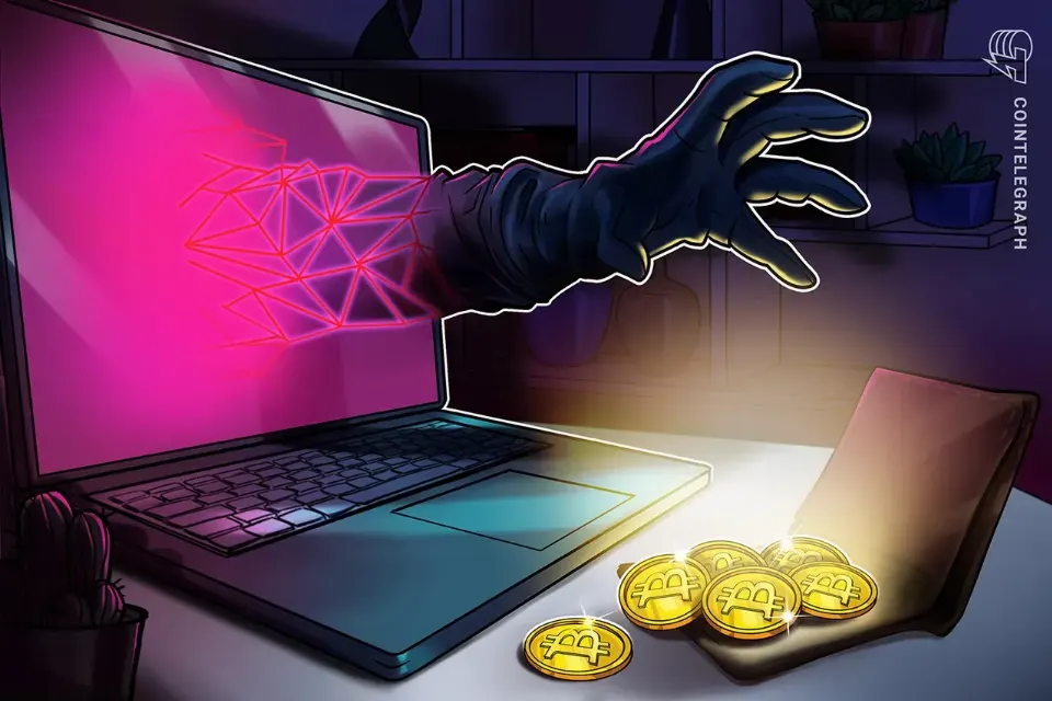 比特币在 82,500 美元附近盘整，加密市场消化 Ledger 资金被盗报告
