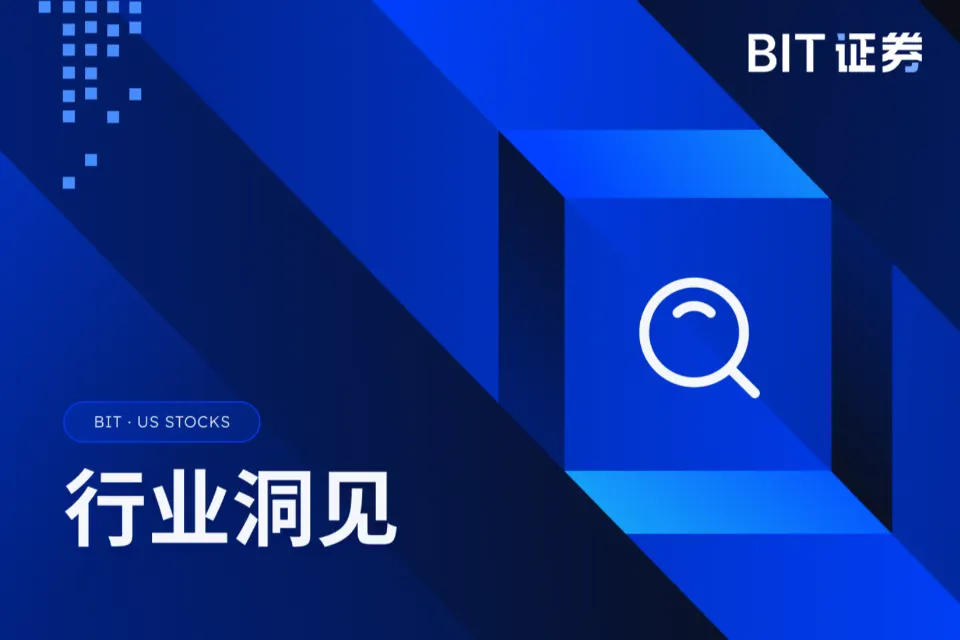 美债 5.34%：谁在卖，卖的是什么信号