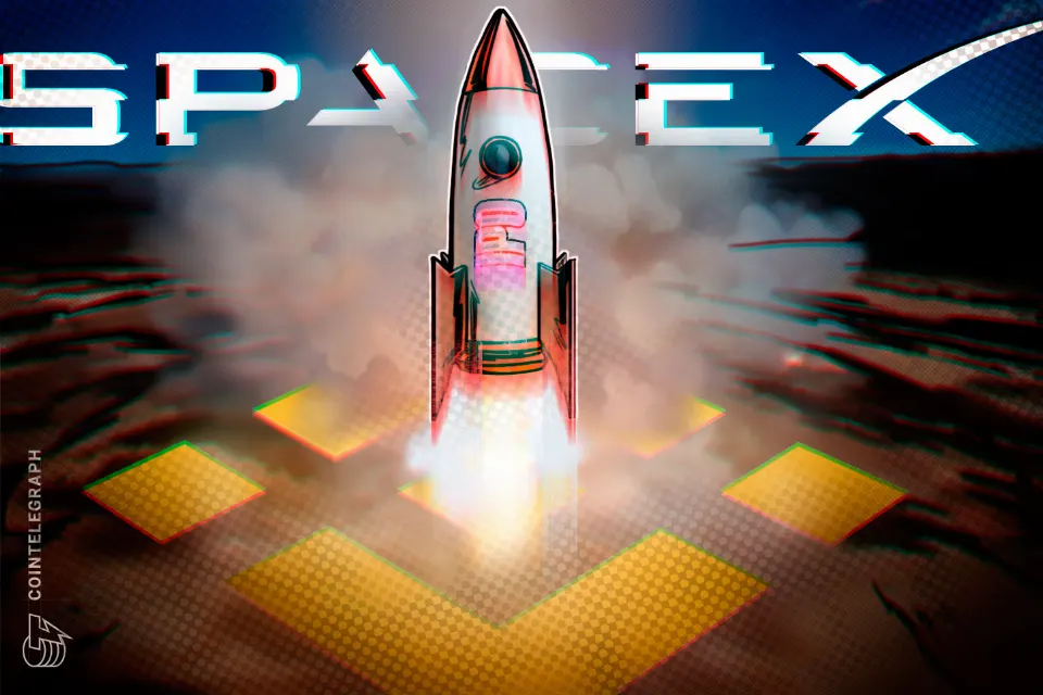 比特币触及 84,600 美元，美股因 SpaceX 第三季度业绩超预期走高