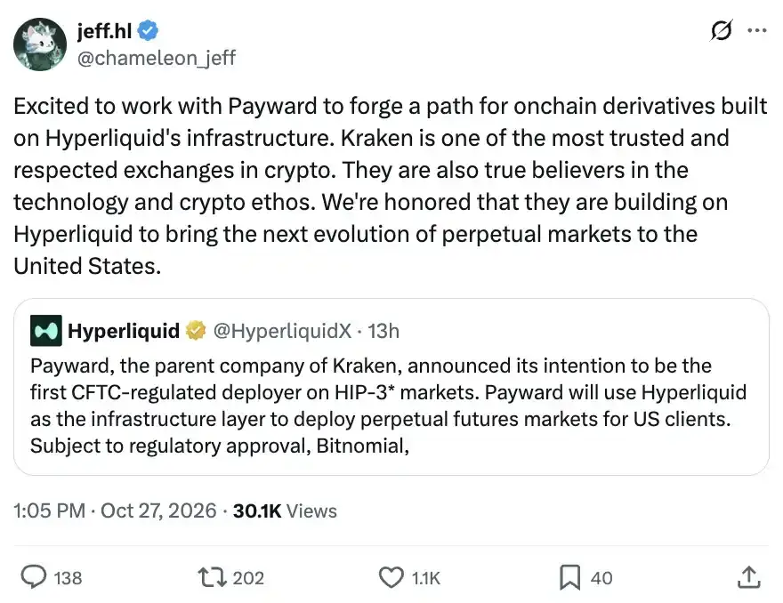 Hyperliquid官宣进军美国，Perp DEX的合规终局来了？