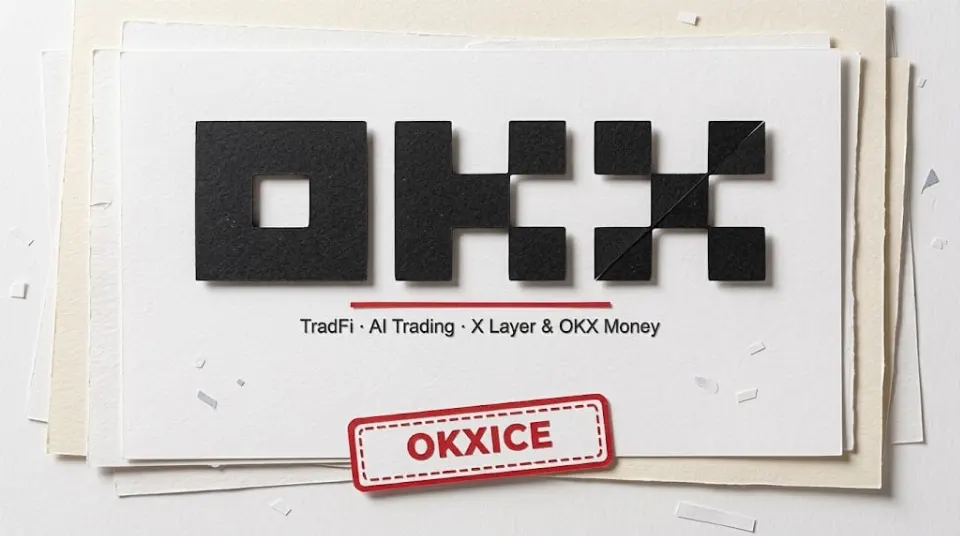 从市场不打烊到金融无边界，OKX在布局什么？