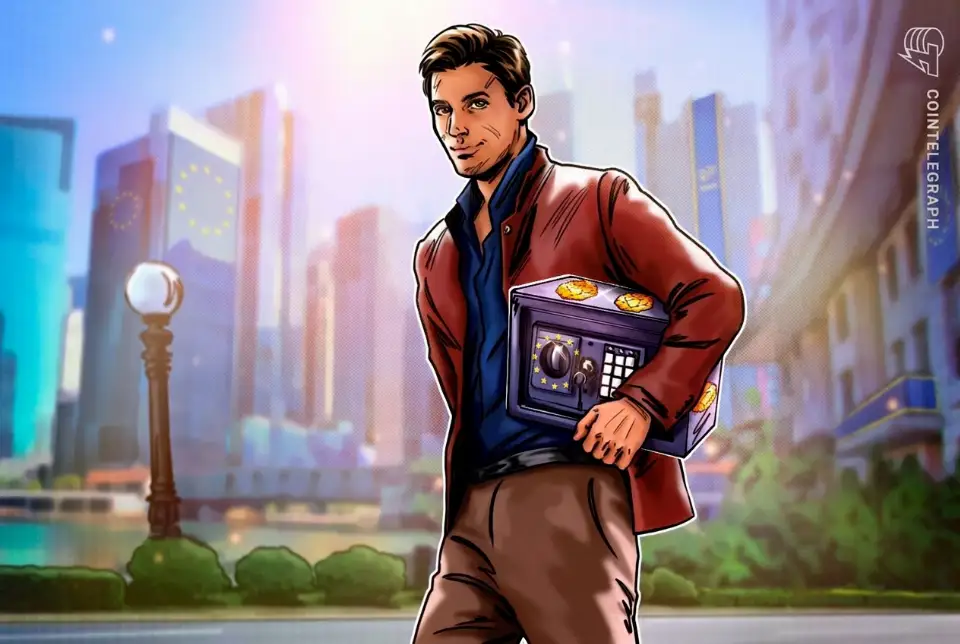 Bitpanda 联席首席执行官：MiCA 提升欧洲加密用户对受监管平台的信任