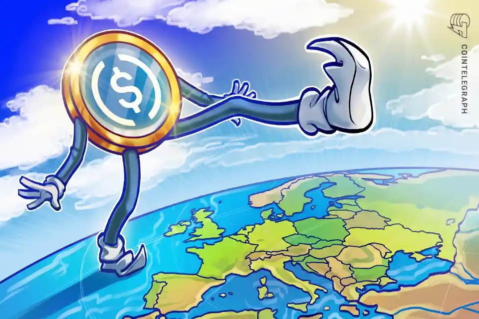 欧盟监管机构依据 MiCA 将 Circle 的 USDC 列为“重要”代币