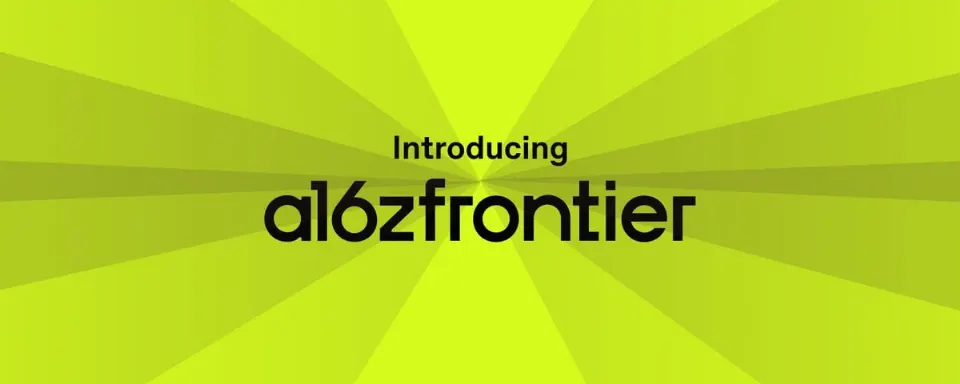 不止于 Crypto：a16z 将基金更名为 Frontier，寻找下一个科技“物种”