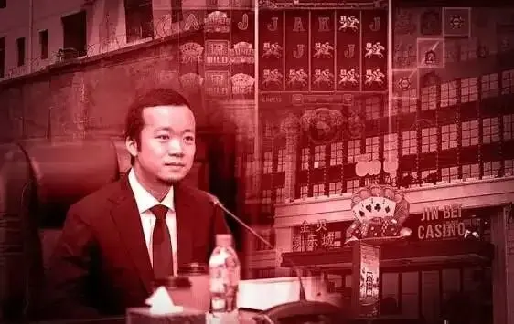 太子集团往事：150 亿美元比特币，冻在链上