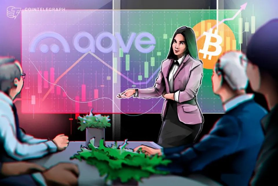 Babylon 推进在 Aave V4 上提供原生比特币借贷的提案
