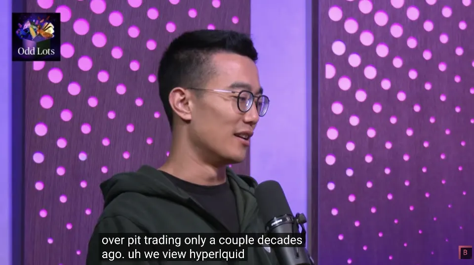 对话Hyperliquid创始人：我们不是要取代华尔街，而是要做金融界的AWS