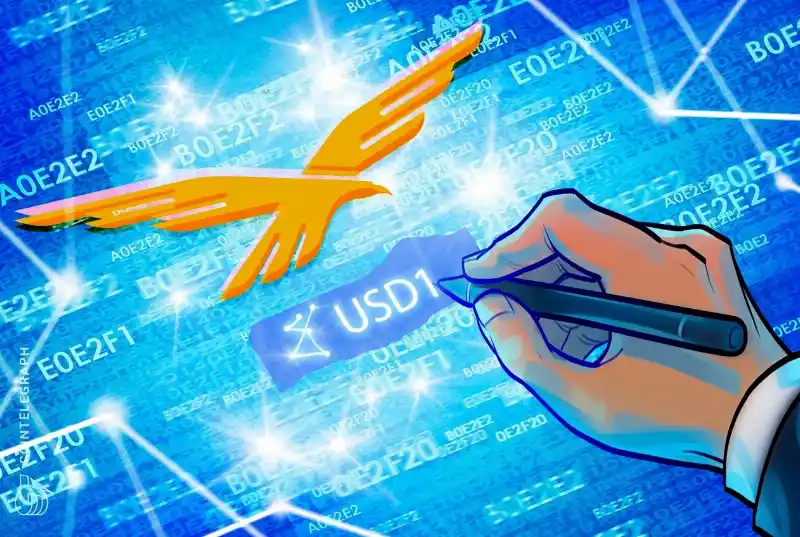 USD1 稳定币两周内市值缩水逾 4 亿美元