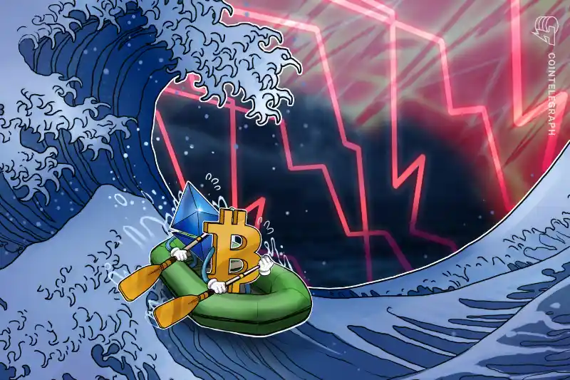 比特币与以太坊 ETF 单周净流出 5.49 亿美元，10 月以太坊 ETF 流出近 10 亿美元