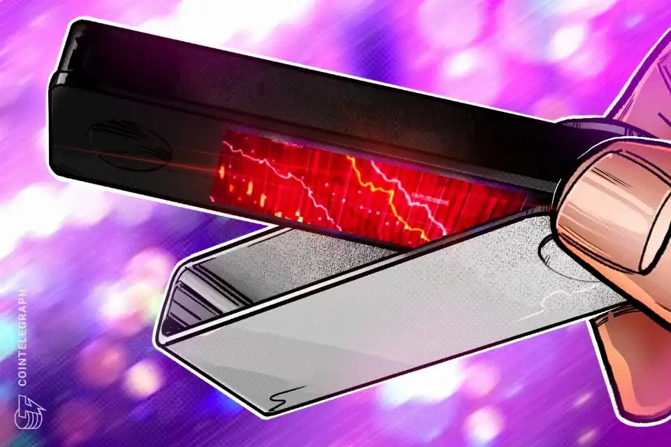 Ledger硬件植入事件引发讨论：比特币ETF是否比硬件钱包更安全？