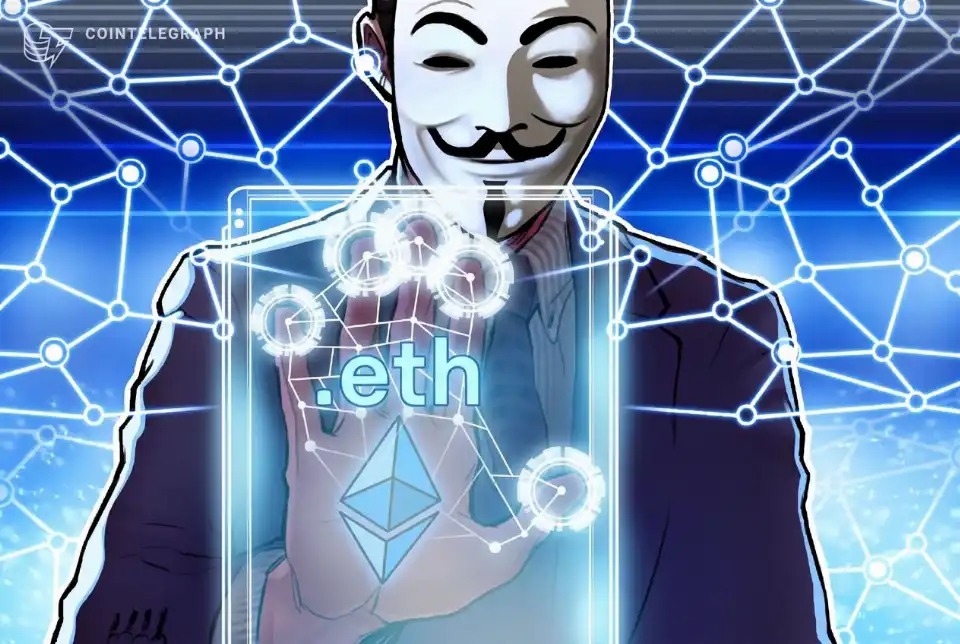 ENS寻求DAO批准，在以太坊主网上启用升级版命名系统