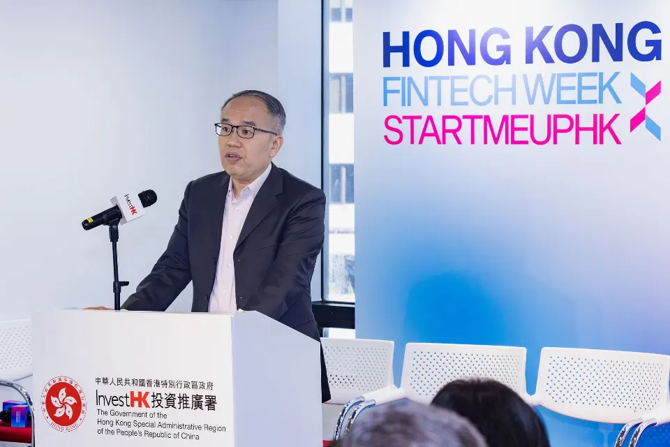 香港金融科技周 x StartmeupHK 2026:聚焦“金融+”、“AI+”及全球拓展三大增长引擎