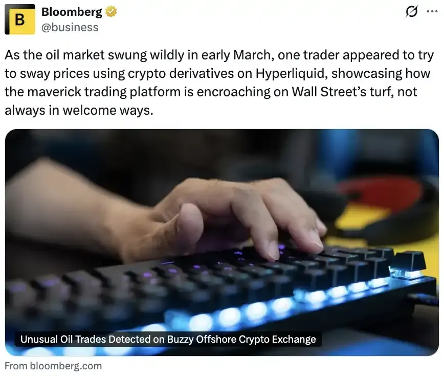 3天套利11万刀，Hyperliquid欺诈挂单案冤不冤？