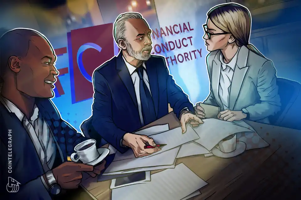英国金融行为监管局就 DeFi 指引及加密资产监管豁免启动咨询