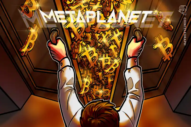 Metaplanet将以2,100枚BTC交易取得Super League 93.7%股权