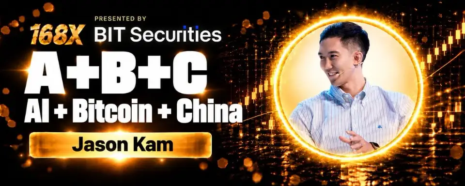 Folius Ventures创始人：Crypto VC会消失！下一轮别再找100x新故事，直接买赢家