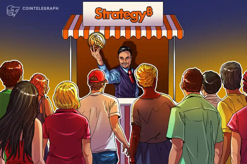 Strategy 股东批准四种优先股改为每日派息