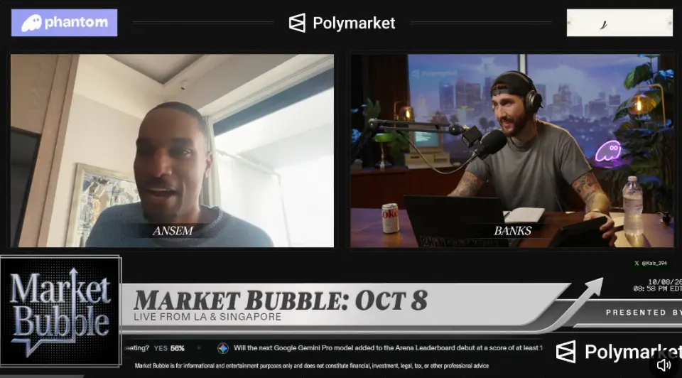 对话Ansem：这轮回调仍可逢低加仓，STRK 、PUMP、HYPE和GRASS等仍被低估