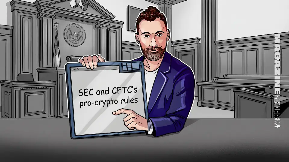 SEC与CFTC的亲加密规则会被推翻吗？法律专家解读