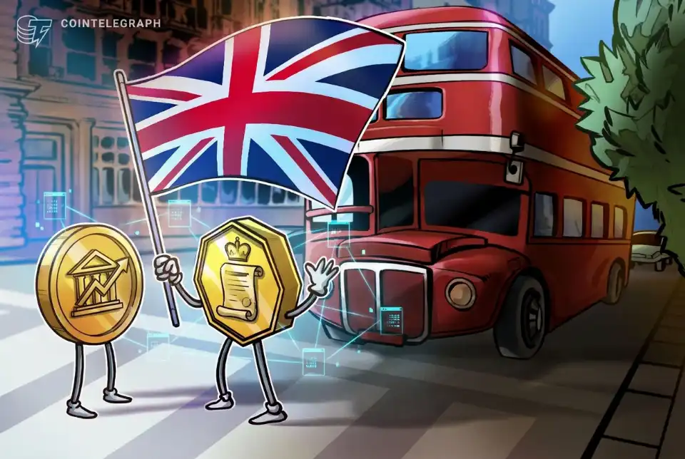 劳埃德银行调查：71%的英国金融业高管预计代币化将重塑金融服务