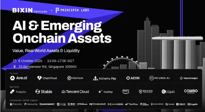 AI&Emerging Onchain Assets将于TOKEN2049期间在新加坡举行，聚焦AI与链上资产的真实应用
