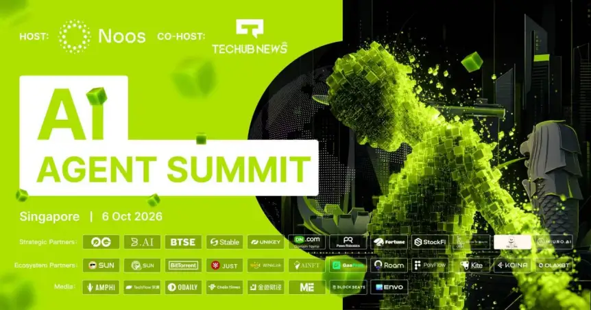 AI AGENT SUMMIT 2026新加坡峰会圆满举办：聚焦AI Agent与Web3的融合未来