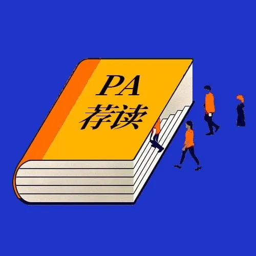 加密行业不能再这样下去：区块链从业者发起行业安全倡议